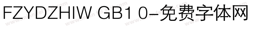 FZYDZHIW GB1 0字体转换